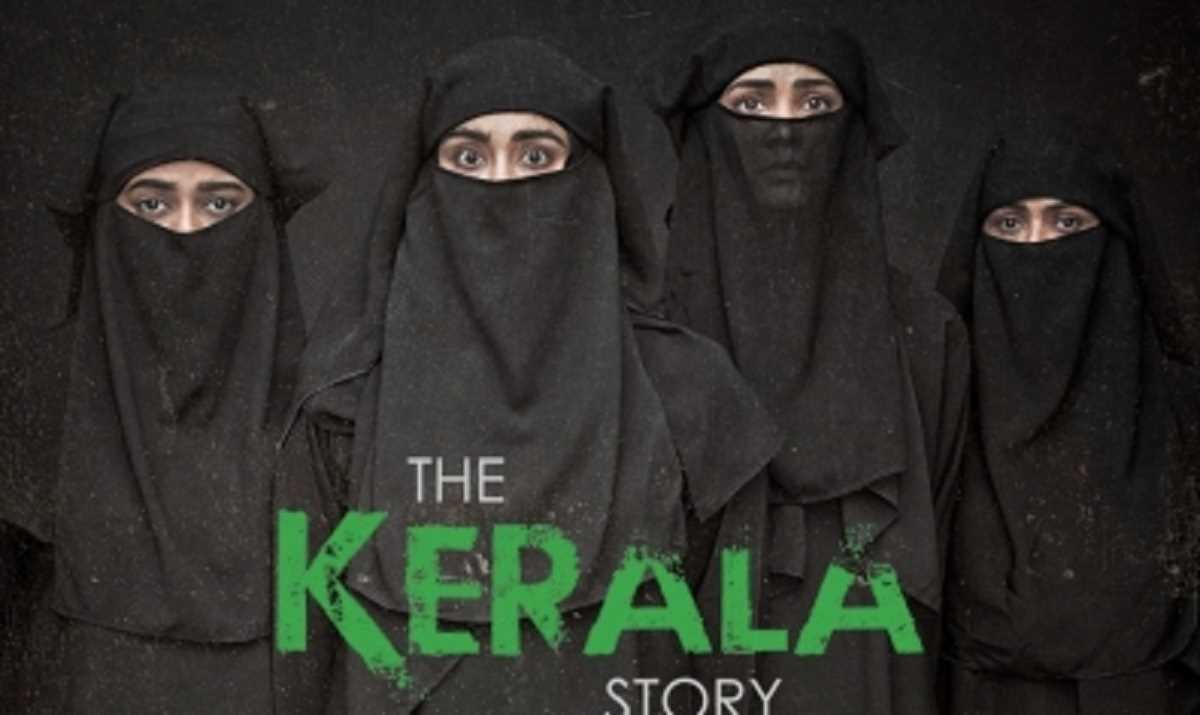 विवादों के बीच द केरला स्टोरी यूपी में टैक्स फ्री